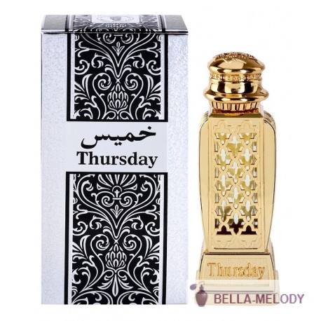 Al Haramain Perfumes Thursday 22