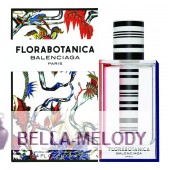 Balenciaga Florabotanica