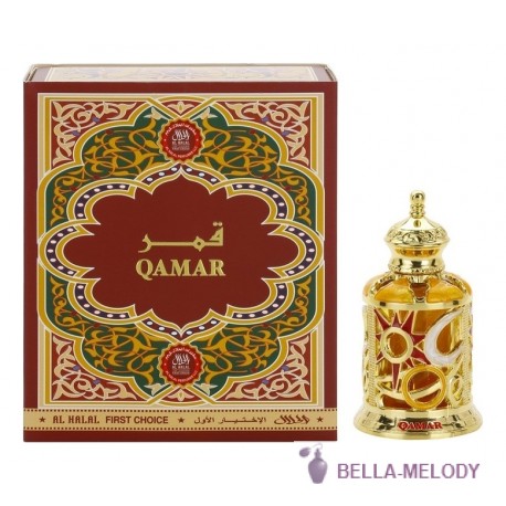 Al Halal Perfumes Qamar 22