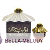 Al Haramain Perfumes Mukhamria Maliki