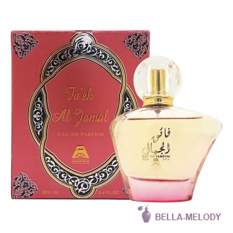 Oudh Al Anfar Fa'Ek Al Jamal 22