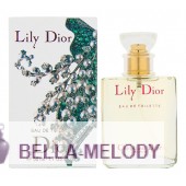 Christian Dior Lily Винтаж