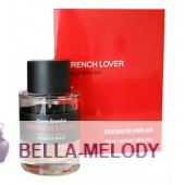 Frederic Malle French Lover