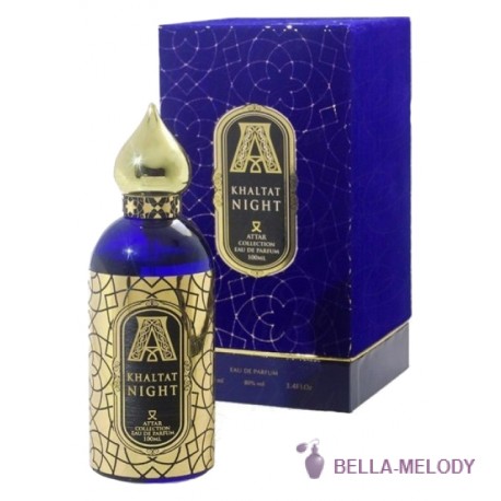 Attar Collection Khaltat Night 22