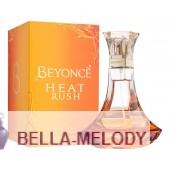 Beyonce Heat Rush