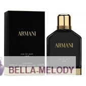 Armani Eau de Nuit Oud