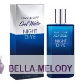 Davidoff Cool Water Night Dive