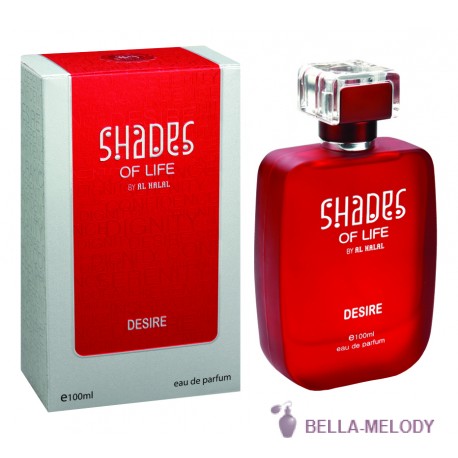 Al Halal Perfumes Shades Of Life Desire 22