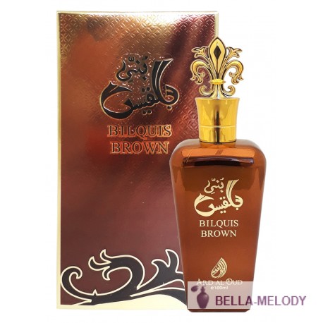 Ard Al Oud Bilquis Brown 22