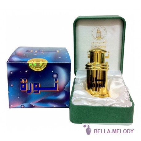 Al Haramain Perfumes Noora 22